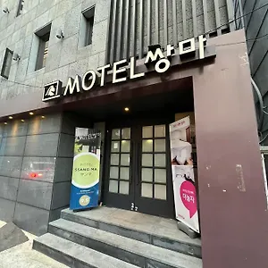 https://ssangma-47257.busan-hotelsweb.com
