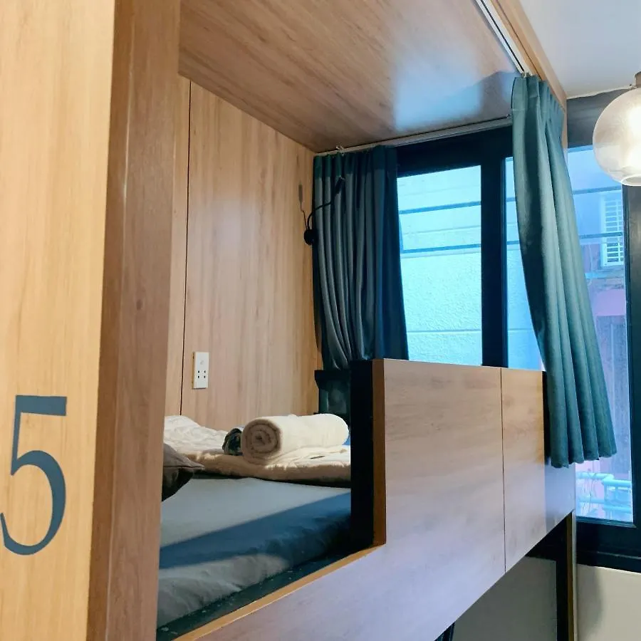 Laca Hostel ホーチミン市 0*,  ベトナム